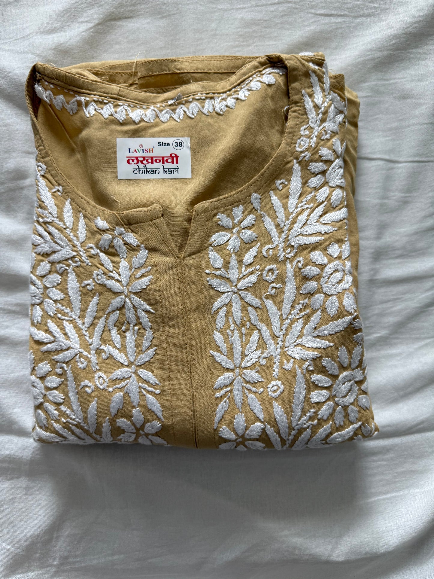 Biege Rayon Chikankari Coord Set - Top with Palazzo