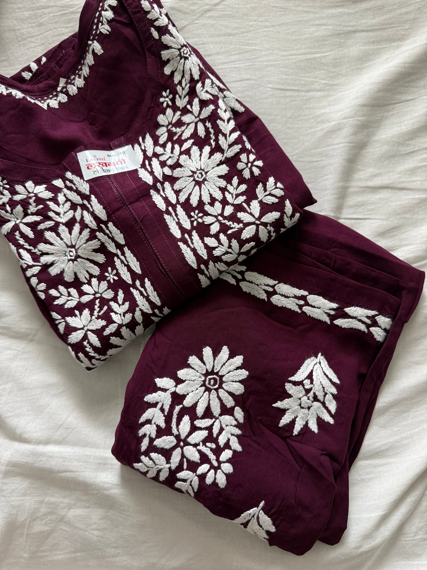 Wine Rayon Chikankari Coord Set - Top with Palazzo