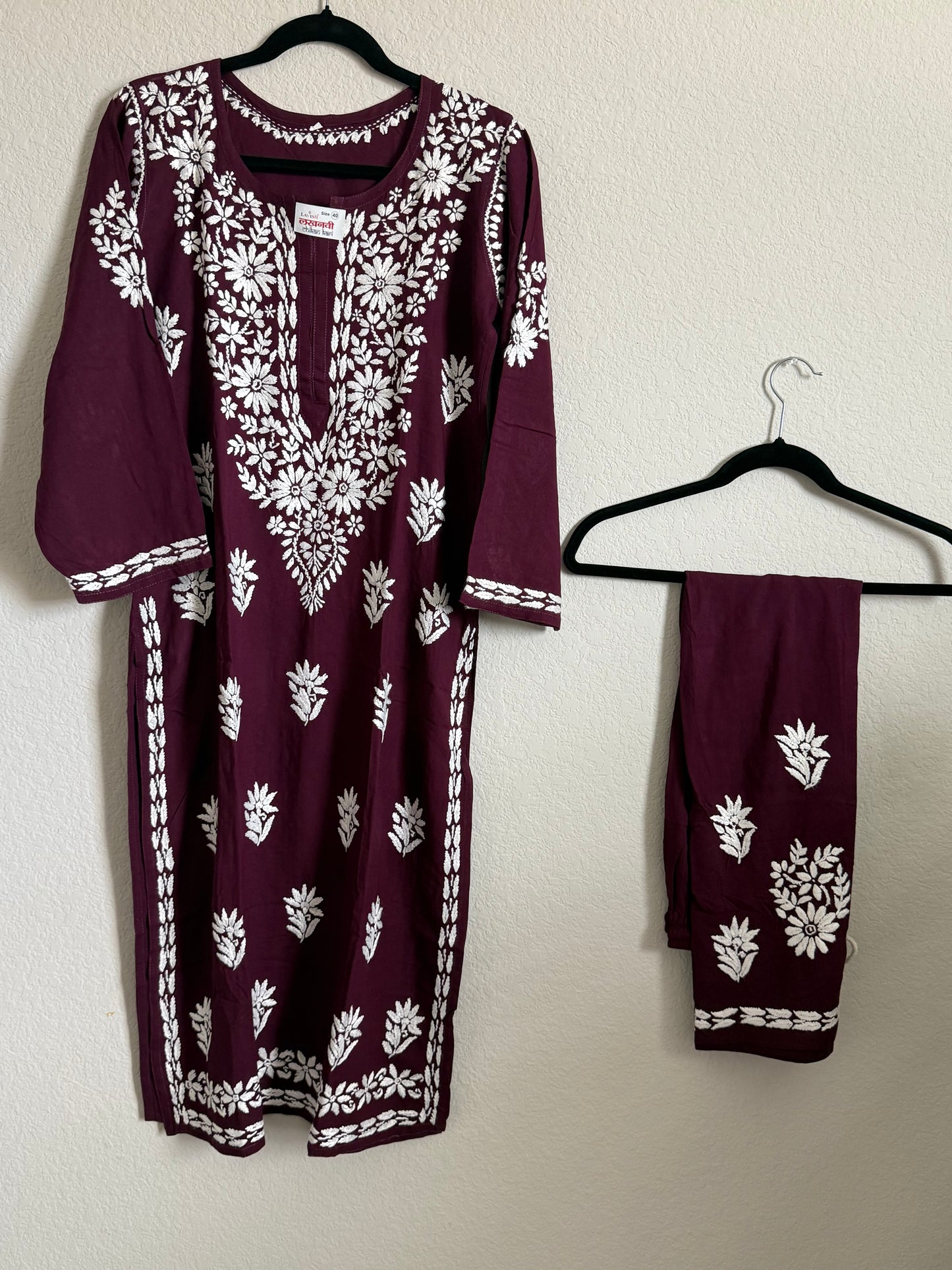 Wine Rayon Chikankari Coord Set - Top with Palazzo