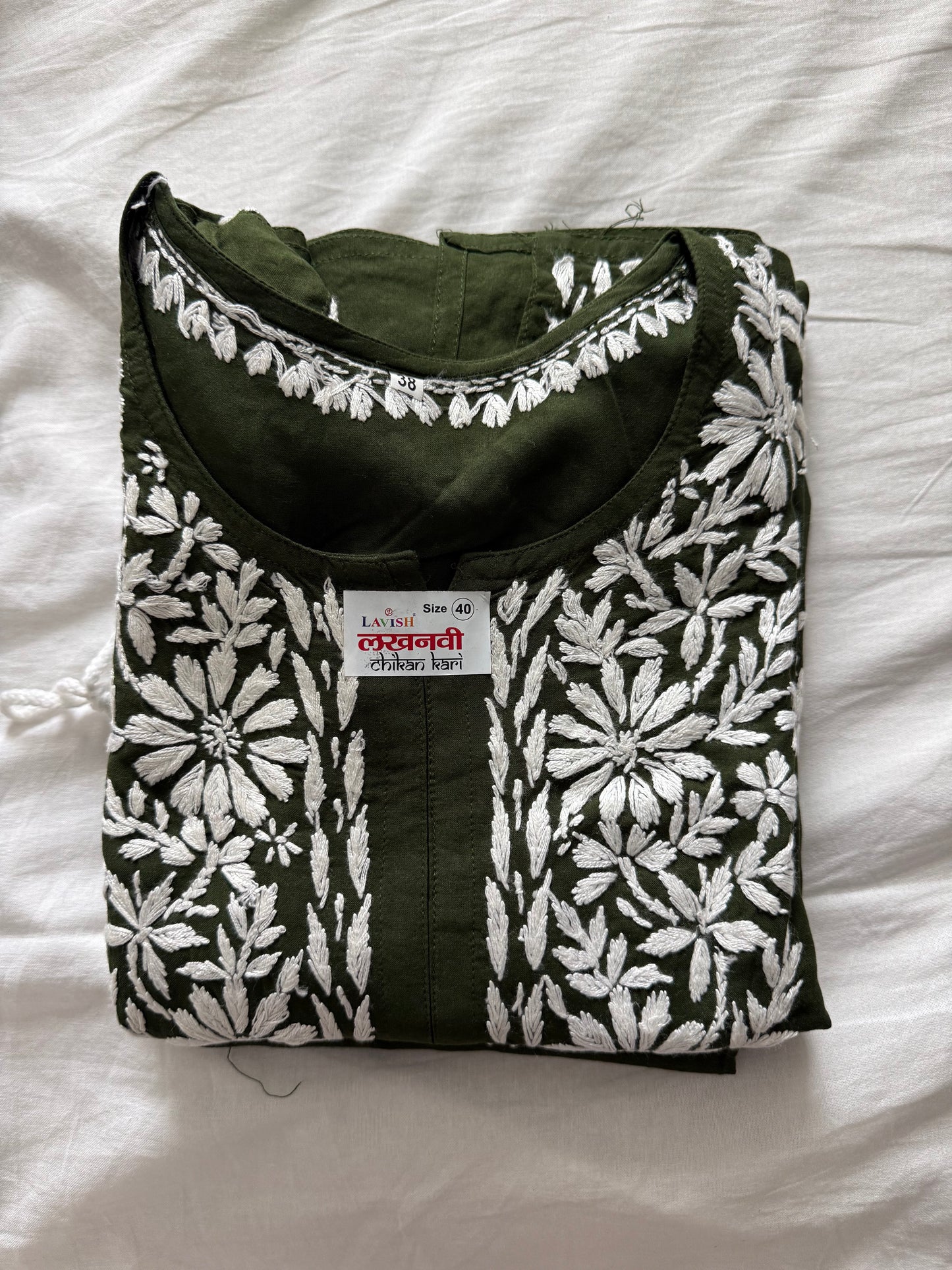 Bottle Green Rayon Chikankari Coord Set - Top with Palazzo