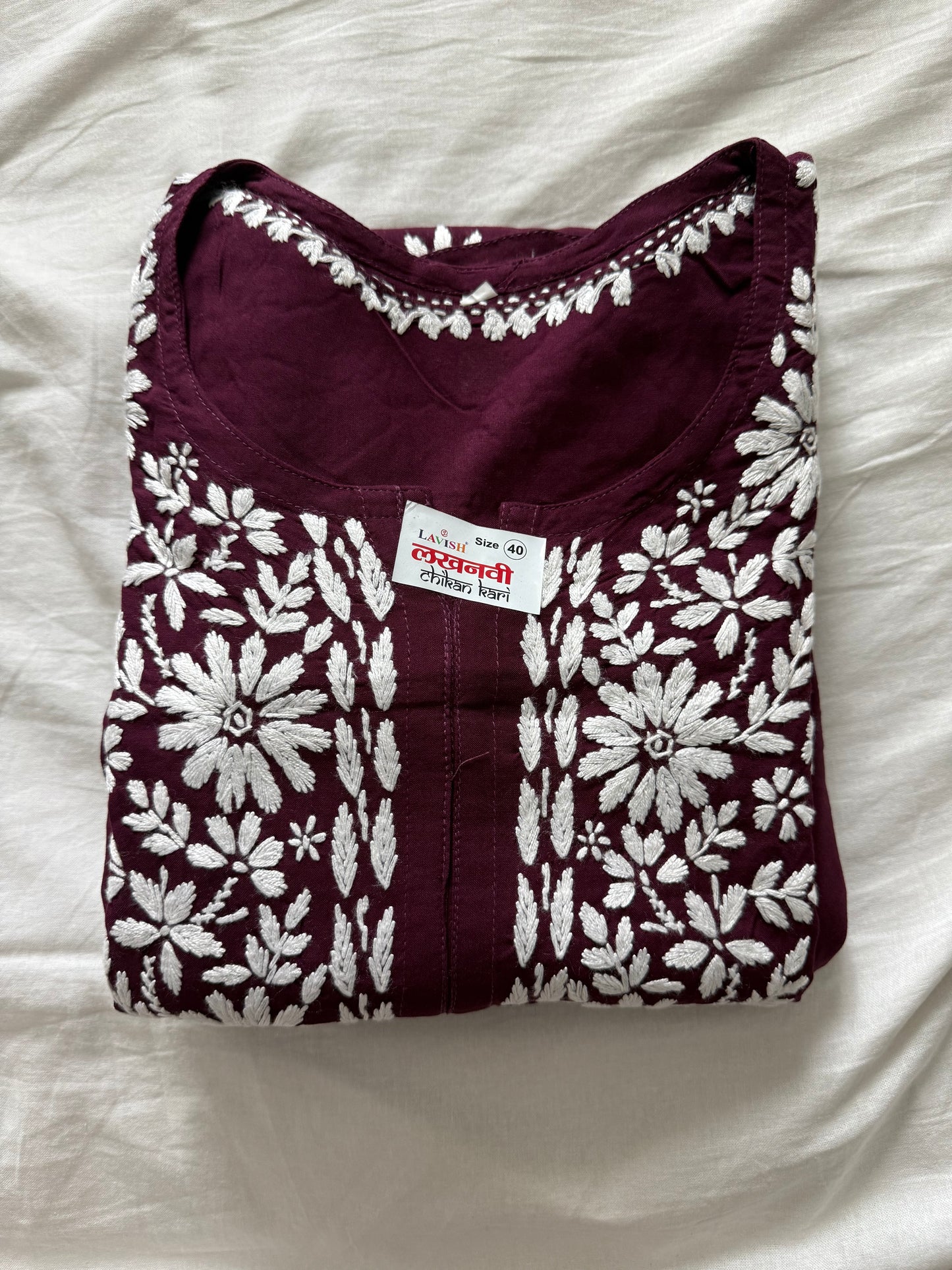 Wine Rayon Chikankari Coord Set - Top with Palazzo